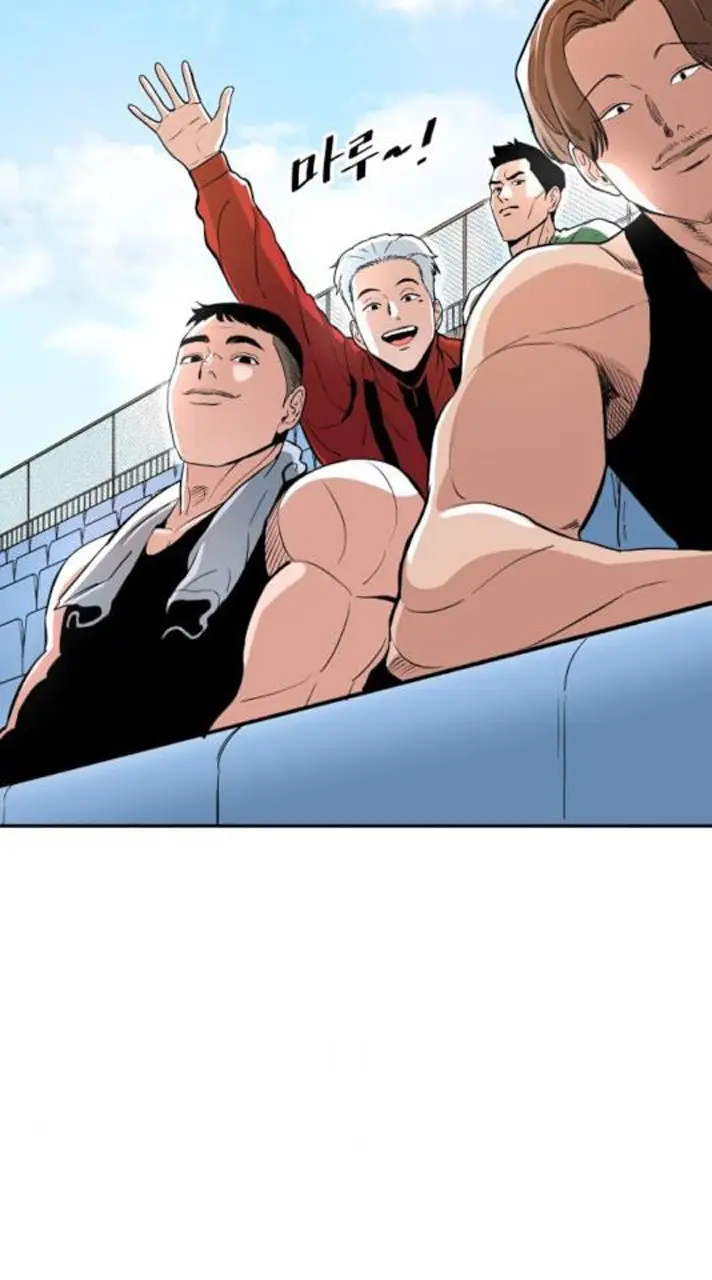 Read The Build Up PT-BR Manga Online