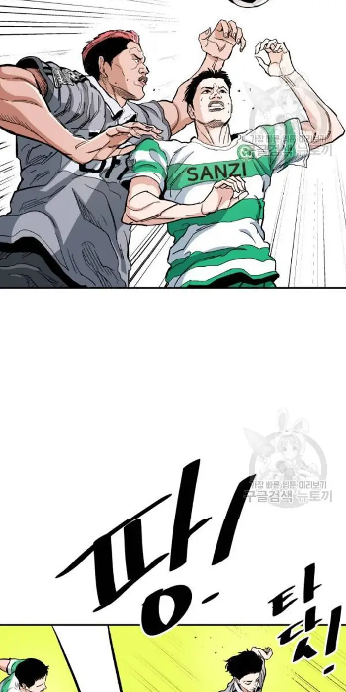 Read The Build Up PT-BR Manga Online