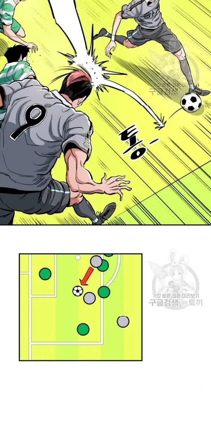 Read The Build Up PT-BR Manga Online