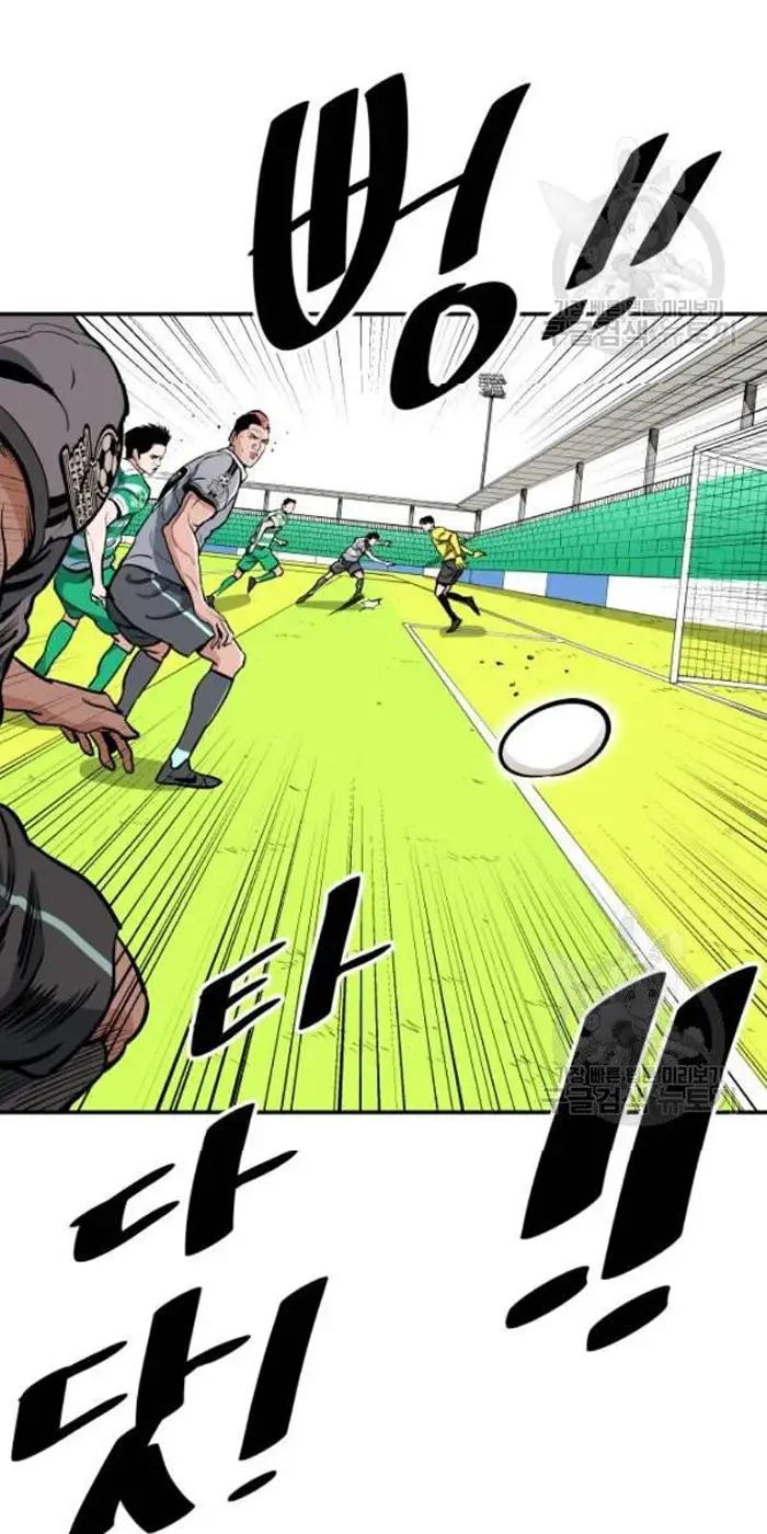 Read The Build Up PT-BR Manga Online