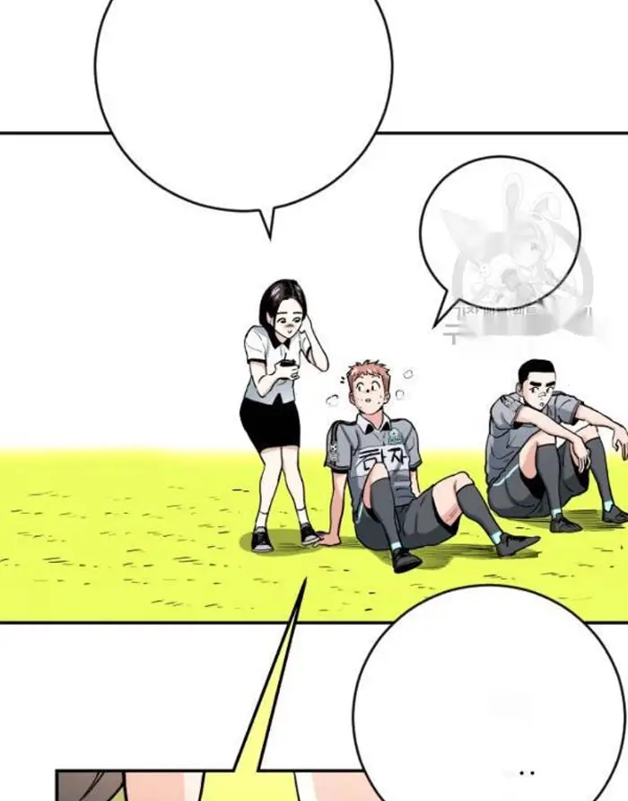 Read The Build Up PT-BR Manga Online