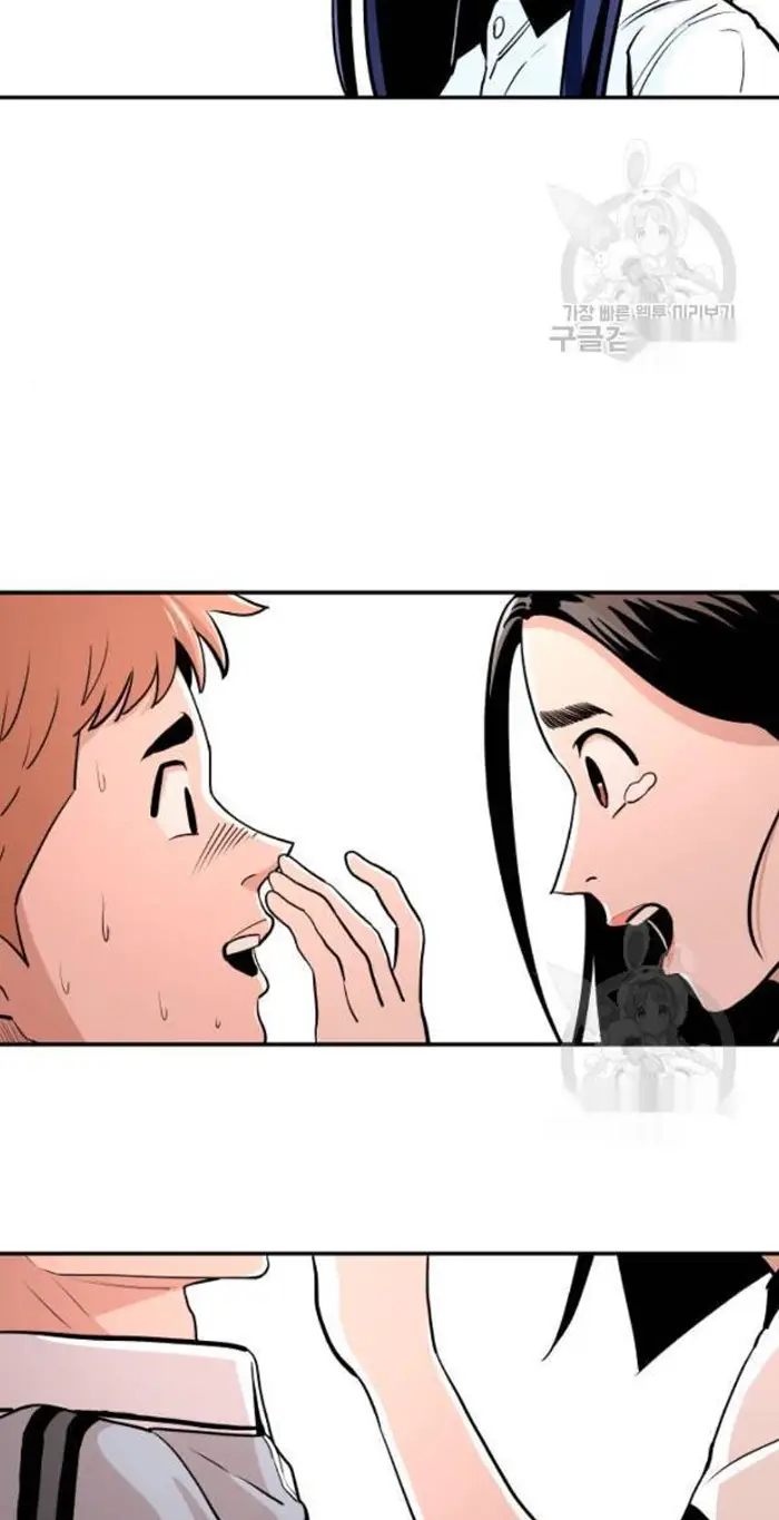 Read The Build Up PT-BR Manga Online
