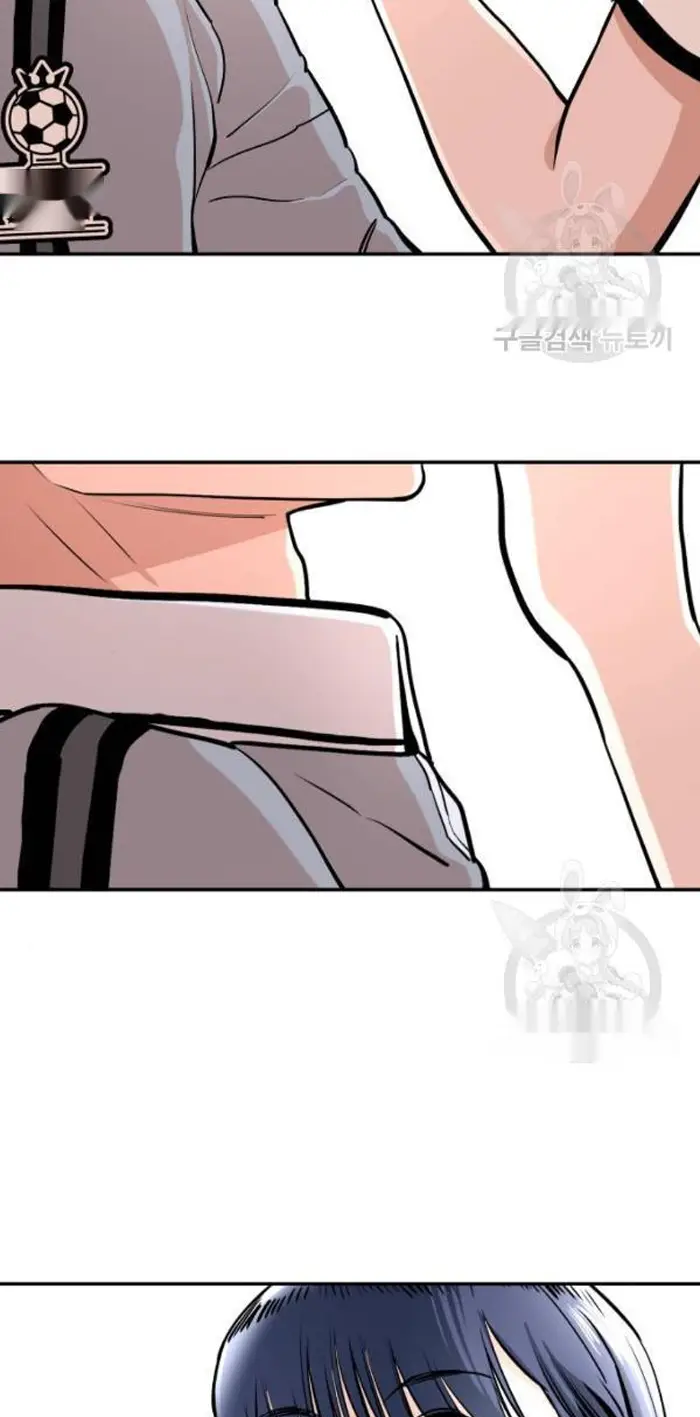 Read The Build Up PT-BR Manga Online