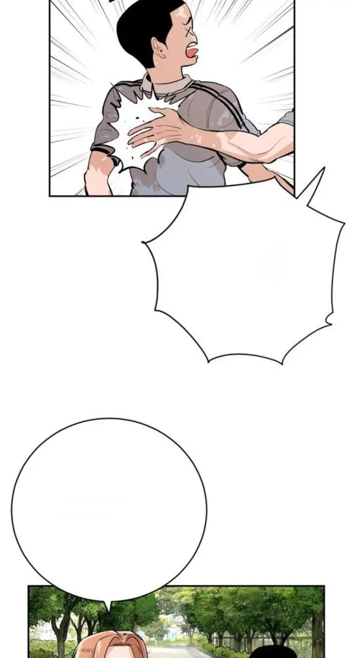Read The Build Up PT-BR Manga Online