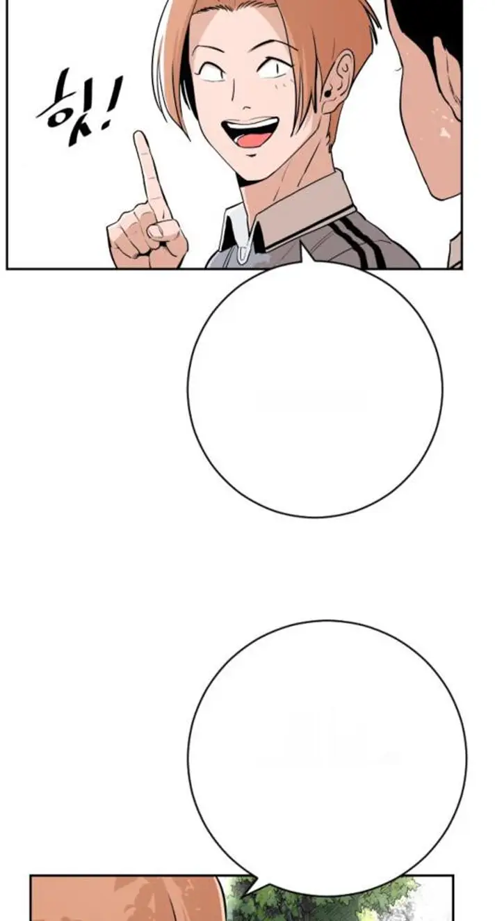 Read The Build Up PT-BR Manga Online