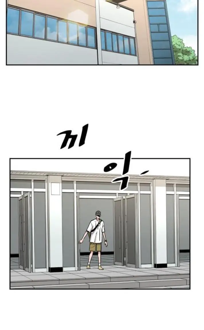 Read The Build Up PT-BR Manga Online