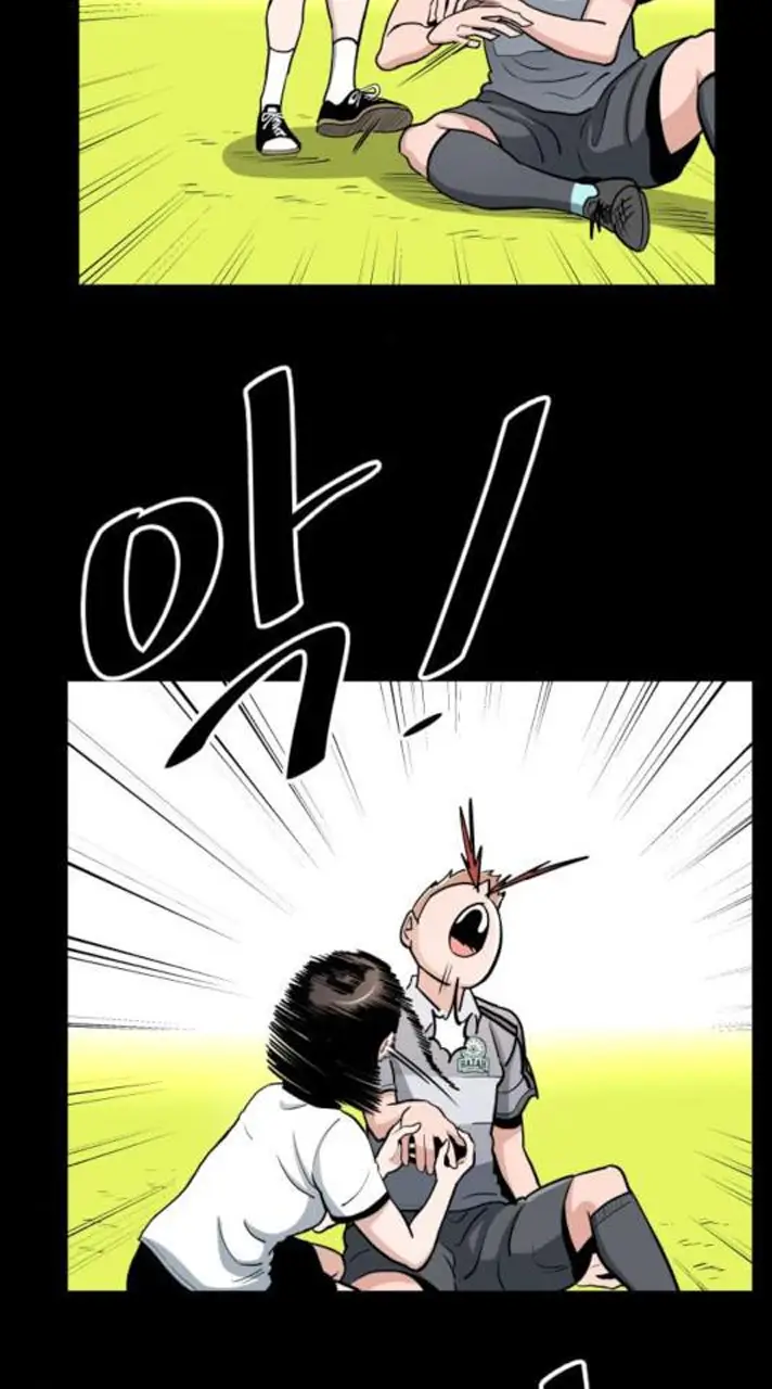 Read The Build Up PT-BR Manga Online
