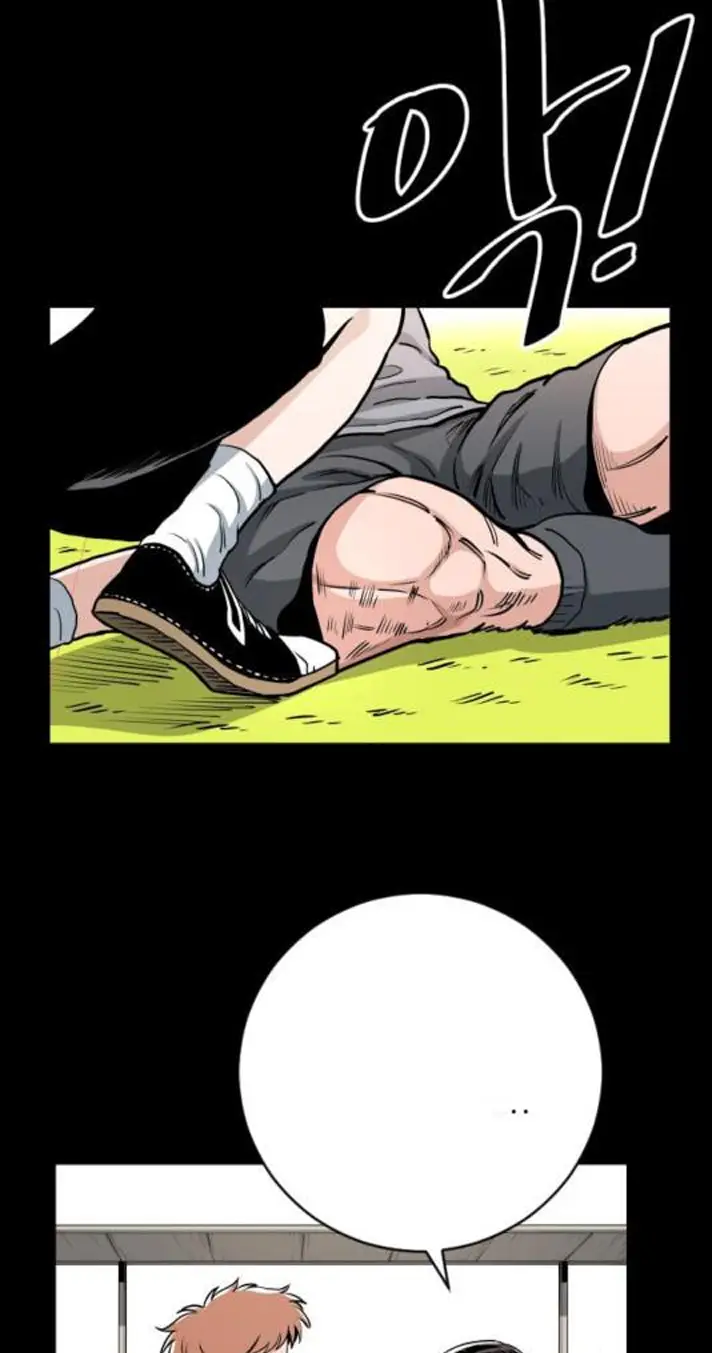 Read The Build Up PT-BR Manga Online