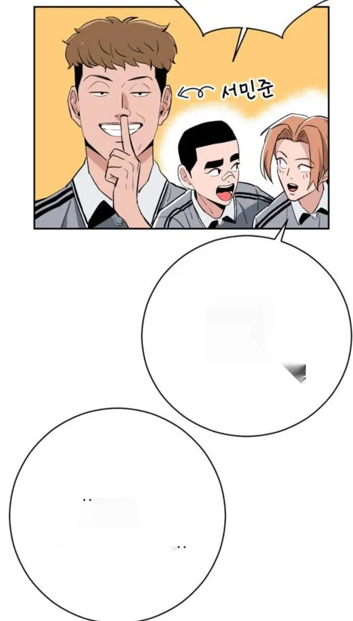 Read The Build Up PT-BR Manga Online