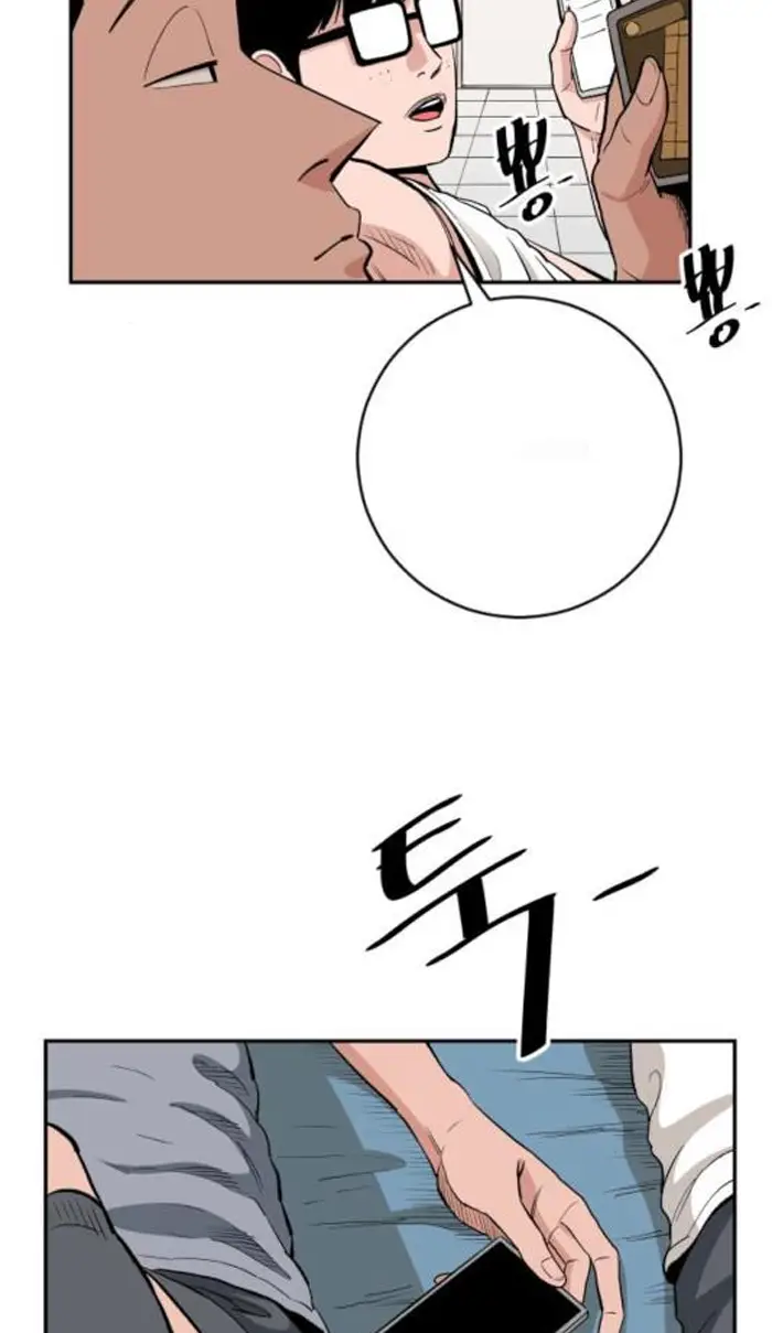 Read The Build Up PT-BR Manga Online