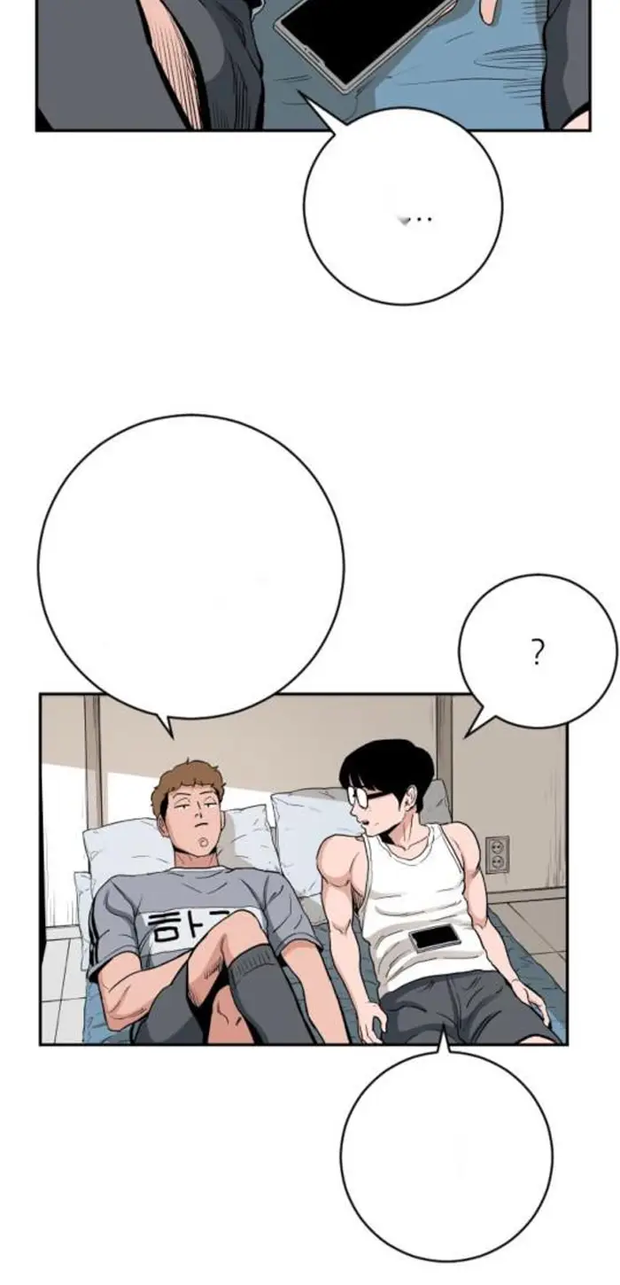 Read The Build Up PT-BR Manga Online