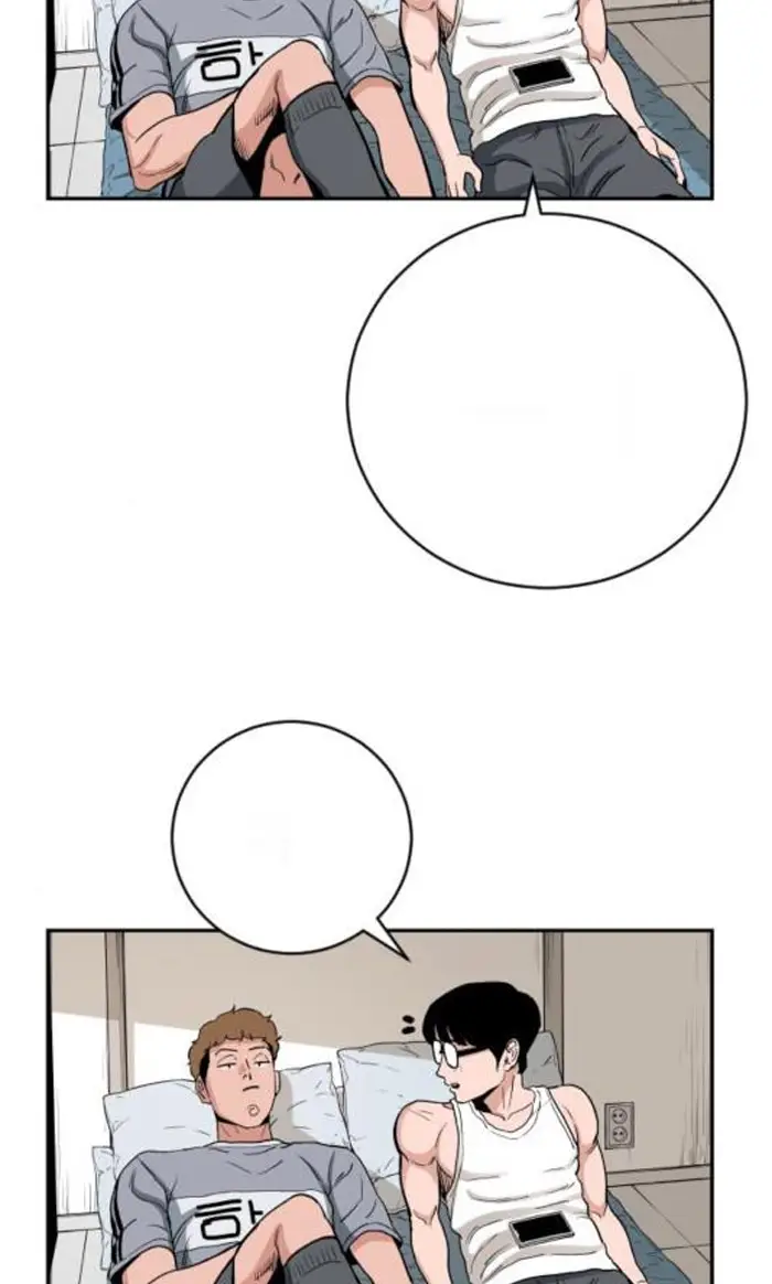 Read The Build Up PT-BR Manga Online