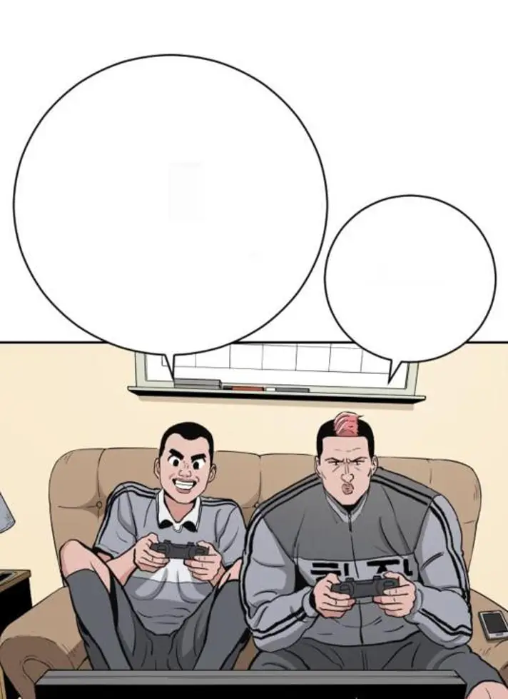 Read The Build Up PT-BR Manga Online