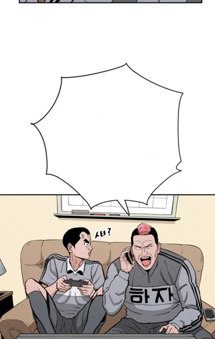 Read The Build Up PT-BR Manga Online