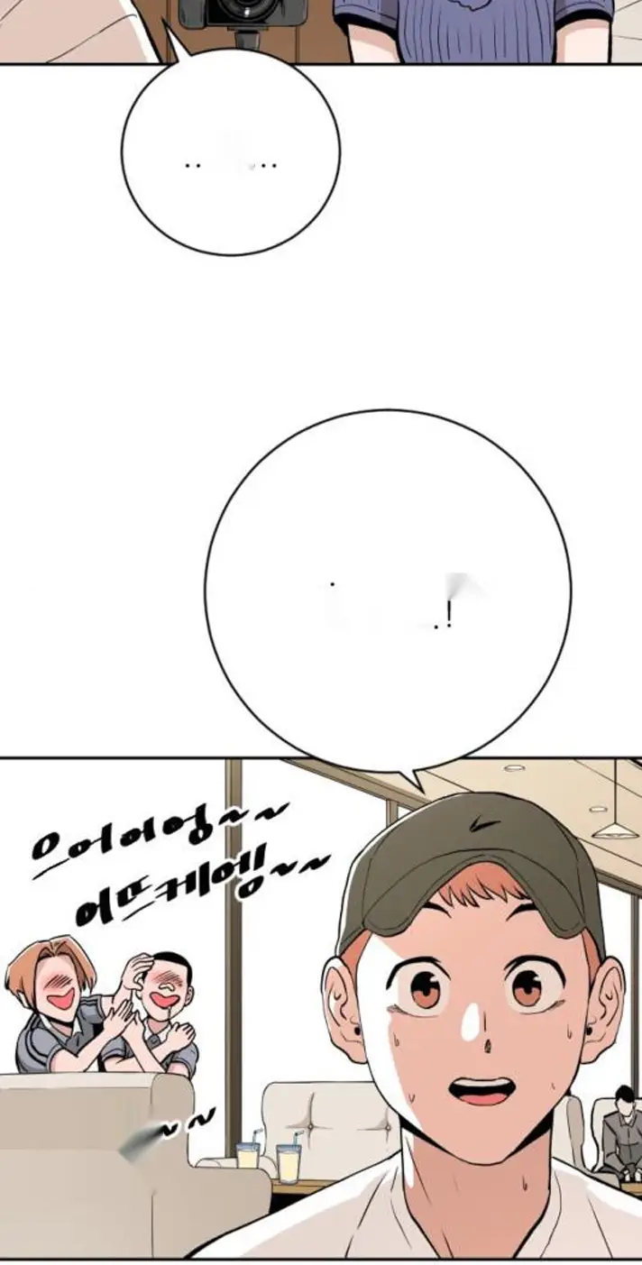 Read The Build Up PT-BR Manga Online