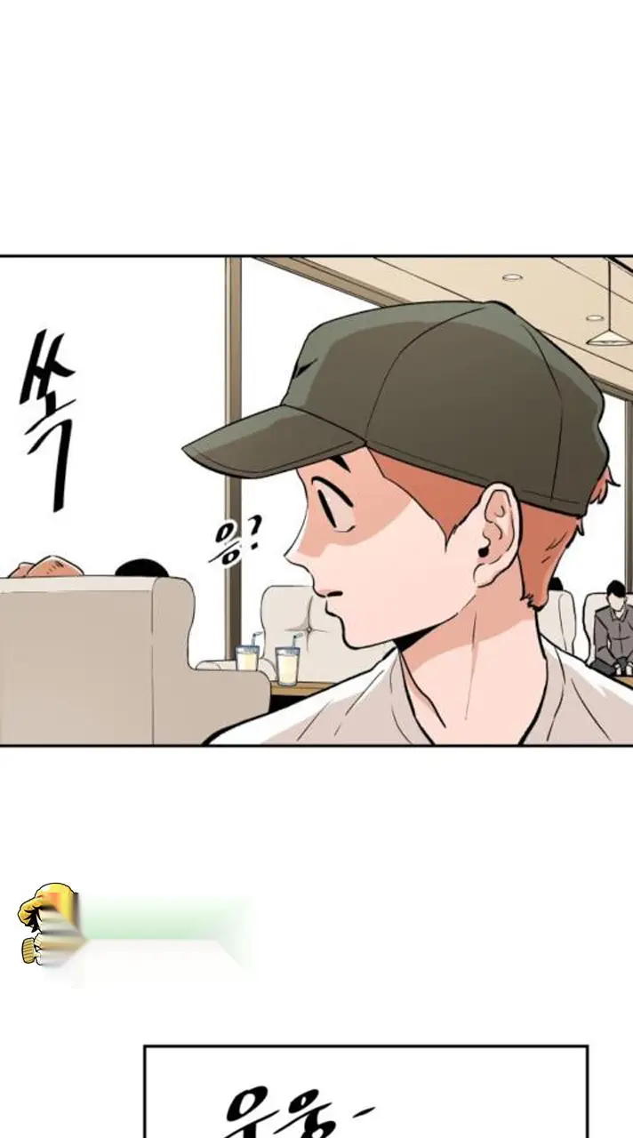 Read The Build Up PT-BR Manga Online