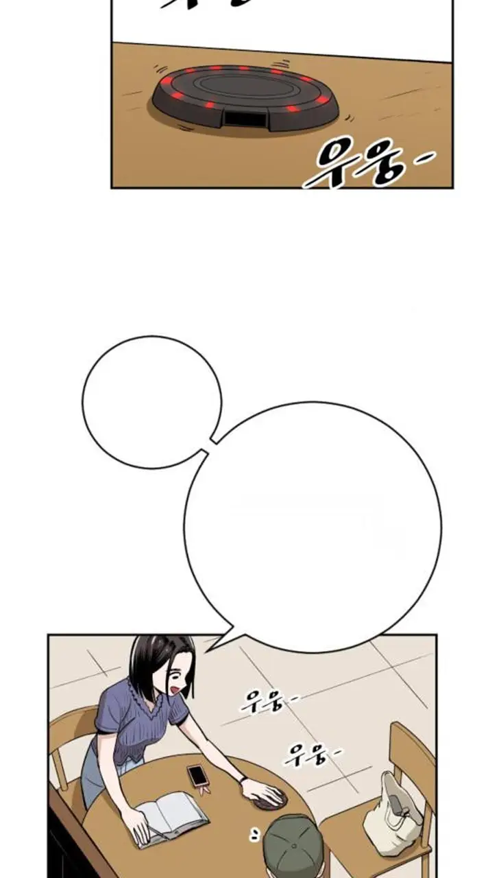 Read The Build Up PT-BR Manga Online