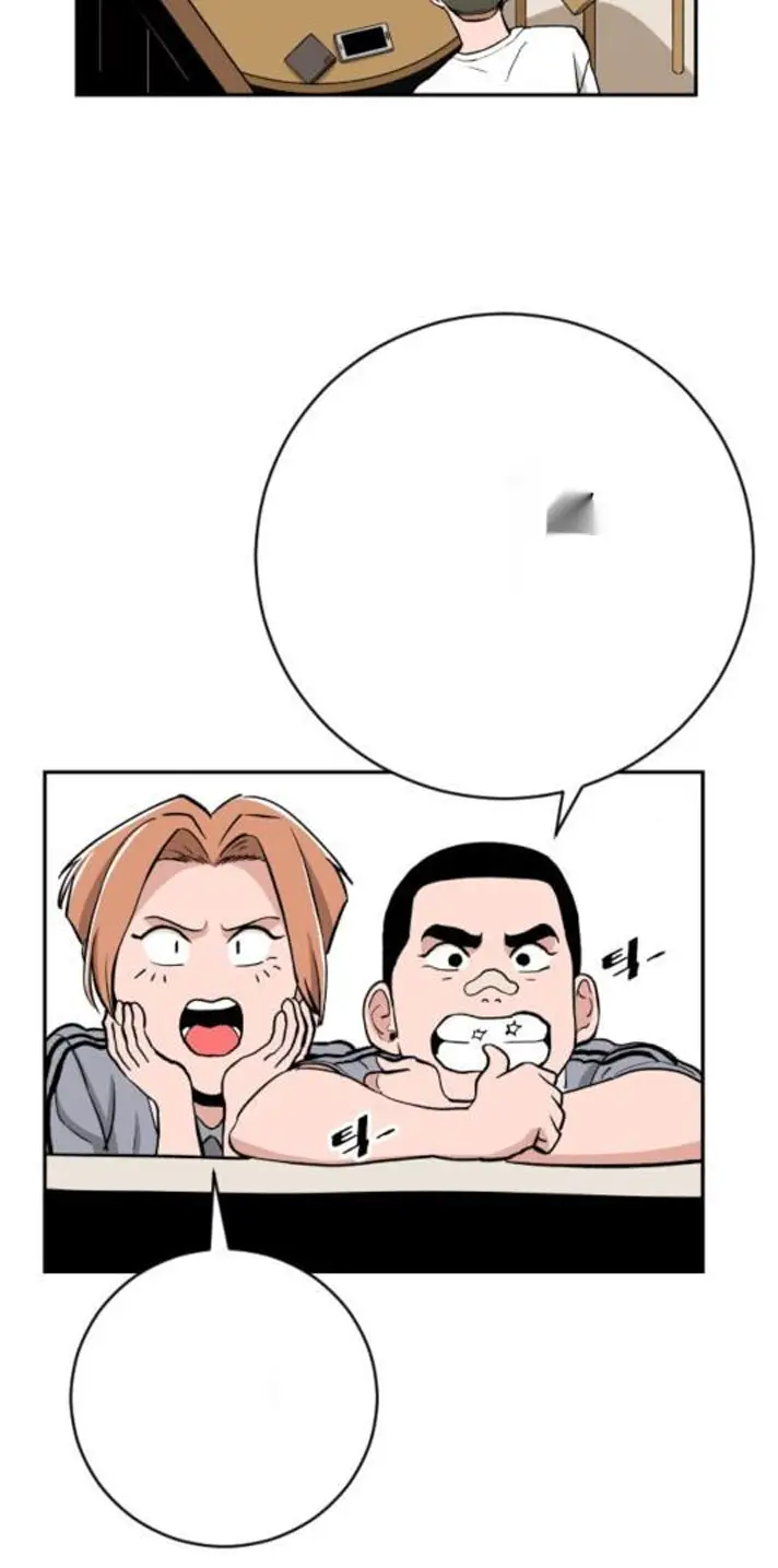 Read The Build Up PT-BR Manga Online