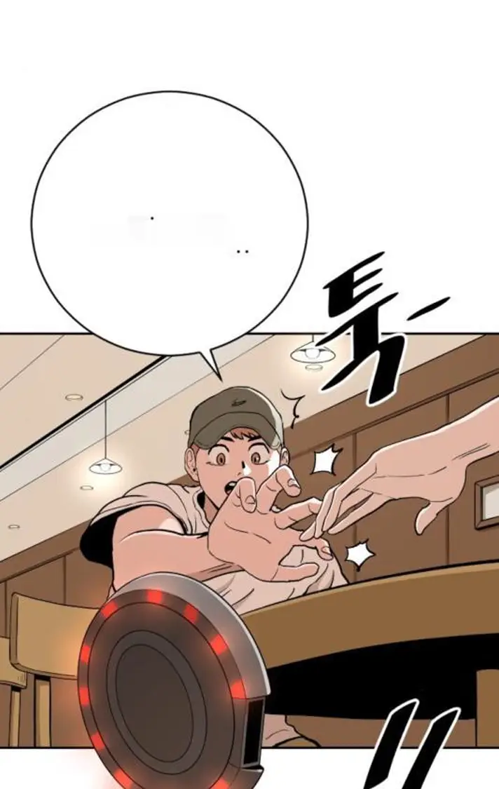 Read The Build Up PT-BR Manga Online