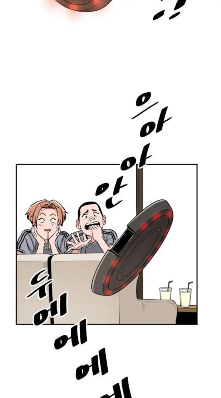 Read The Build Up PT-BR Manga Online