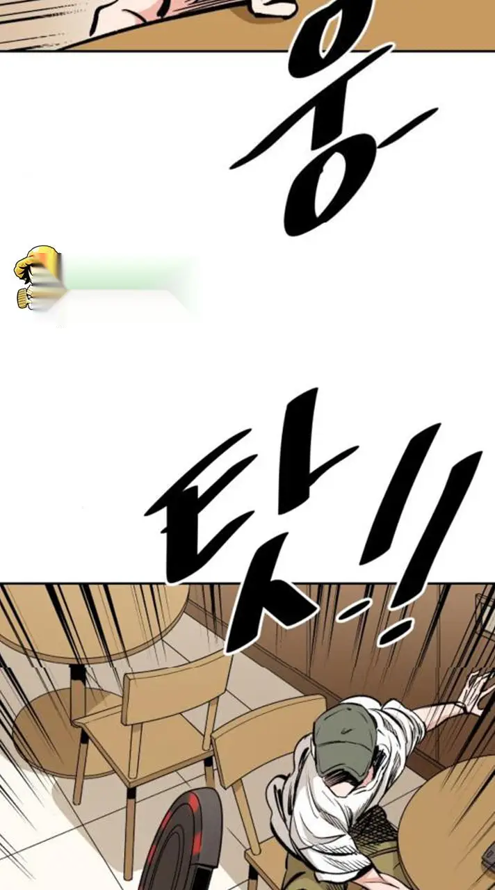 Read The Build Up PT-BR Manga Online
