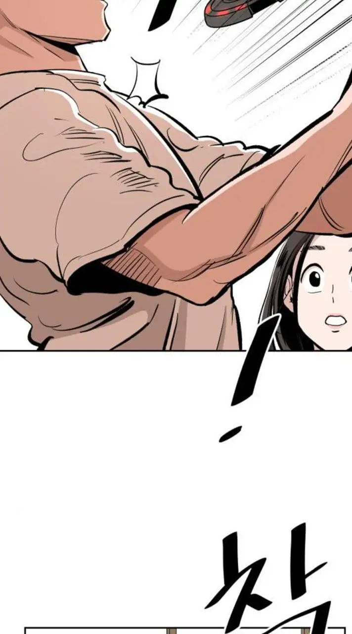 Read The Build Up PT-BR Manga Online
