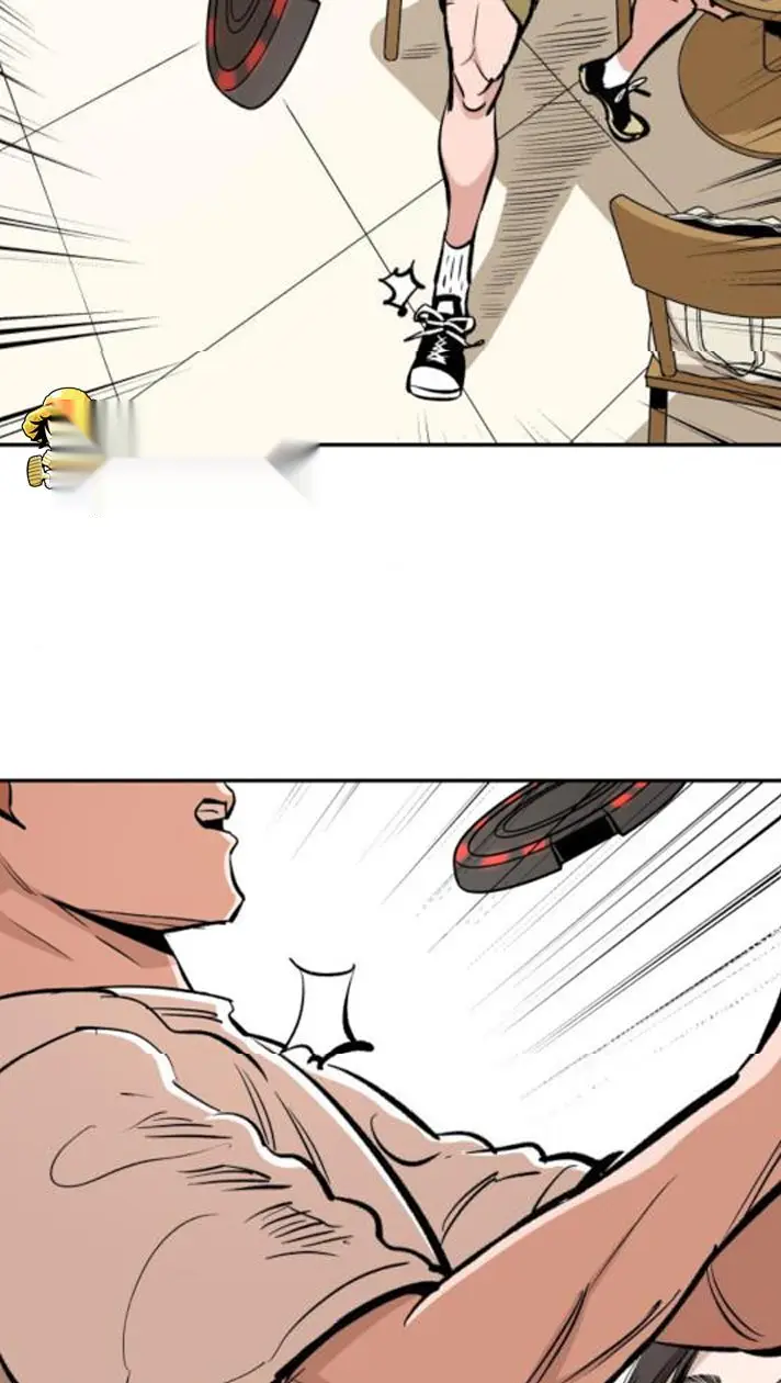 Read The Build Up PT-BR Manga Online