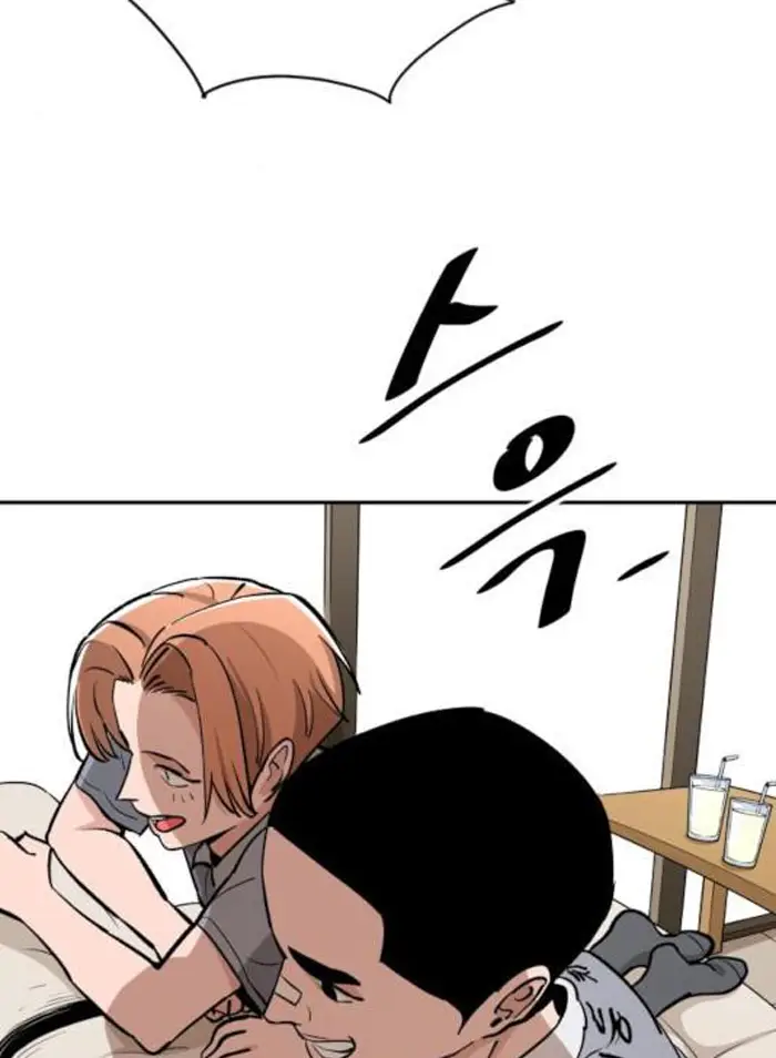 Read The Build Up PT-BR Manga Online