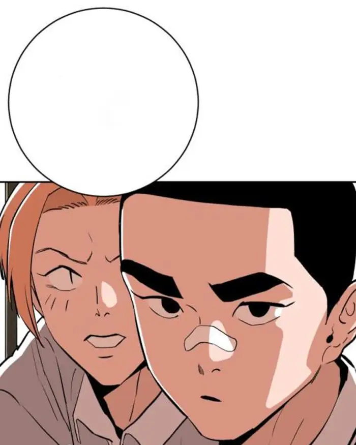 Read The Build Up PT-BR Manga Online