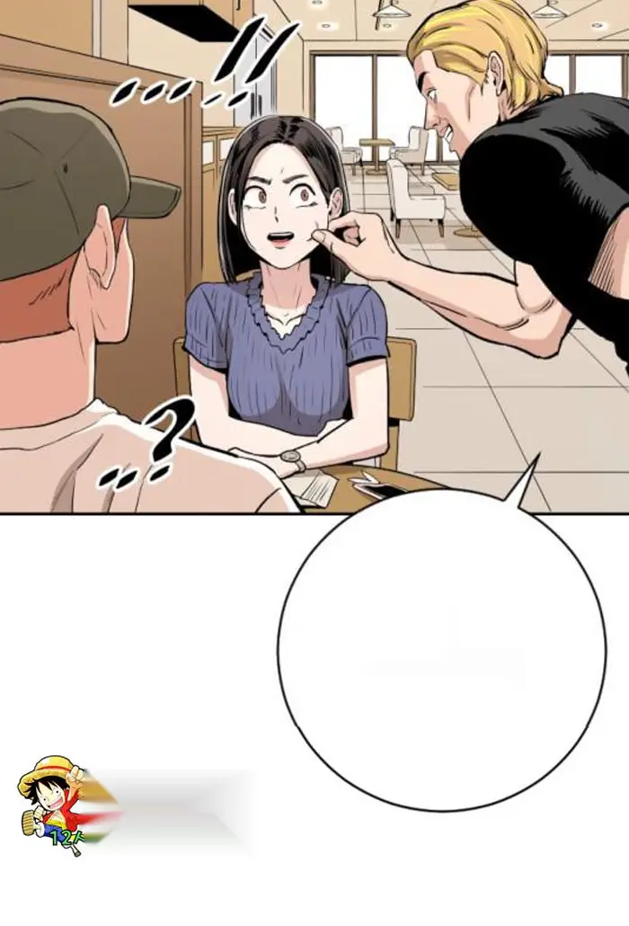 Read The Build Up PT-BR Manga Online