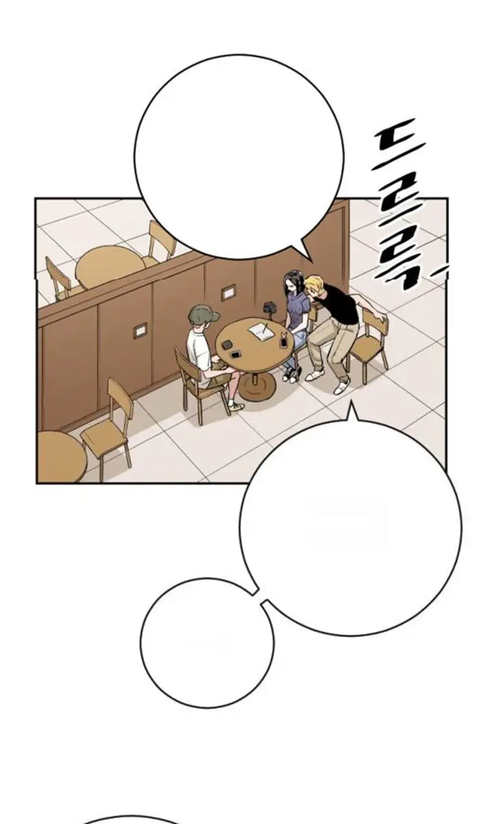 Read The Build Up PT-BR Manga Online
