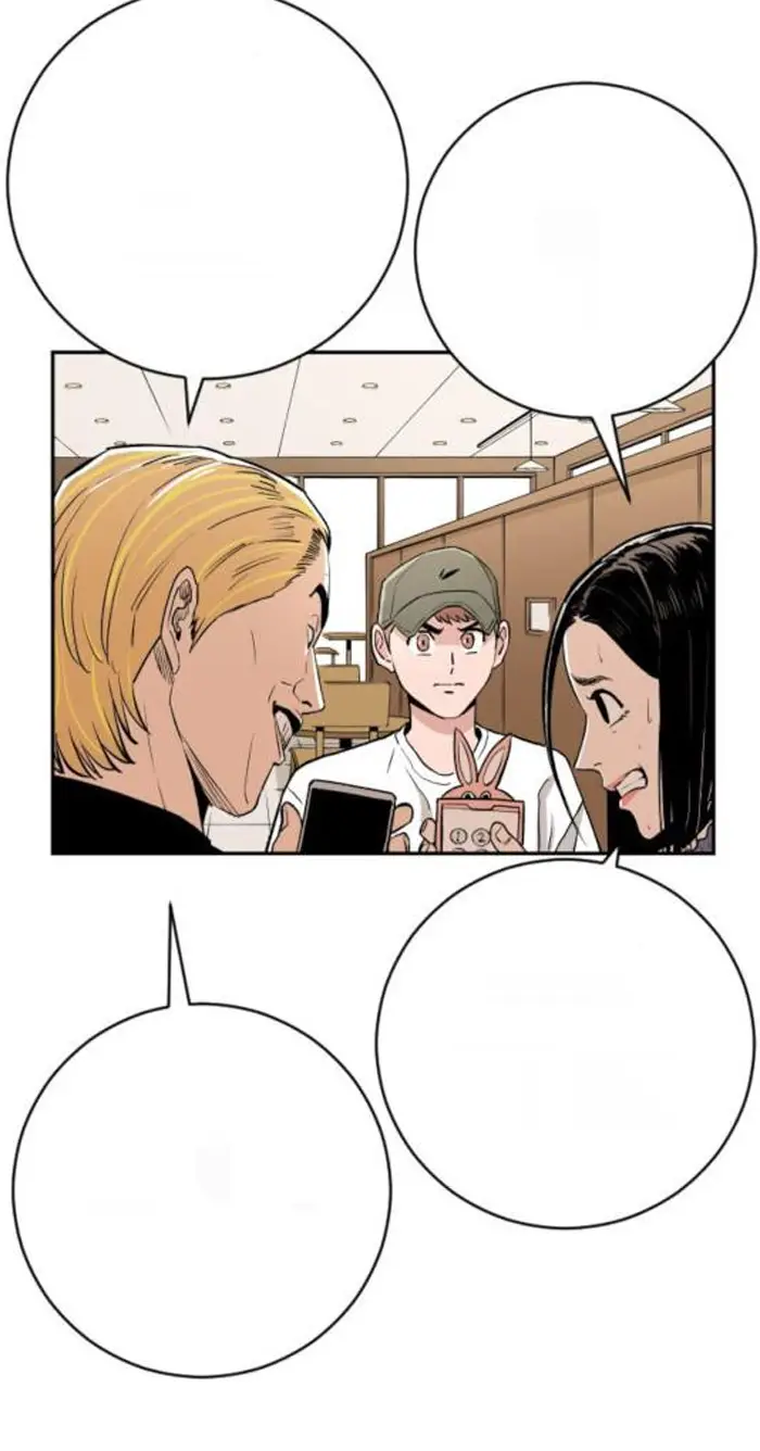 Read The Build Up PT-BR Manga Online