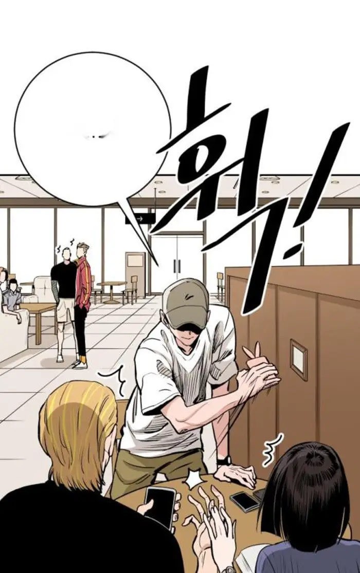Read The Build Up PT-BR Manga Online