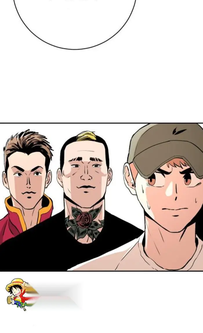 Read The Build Up PT-BR Manga Online