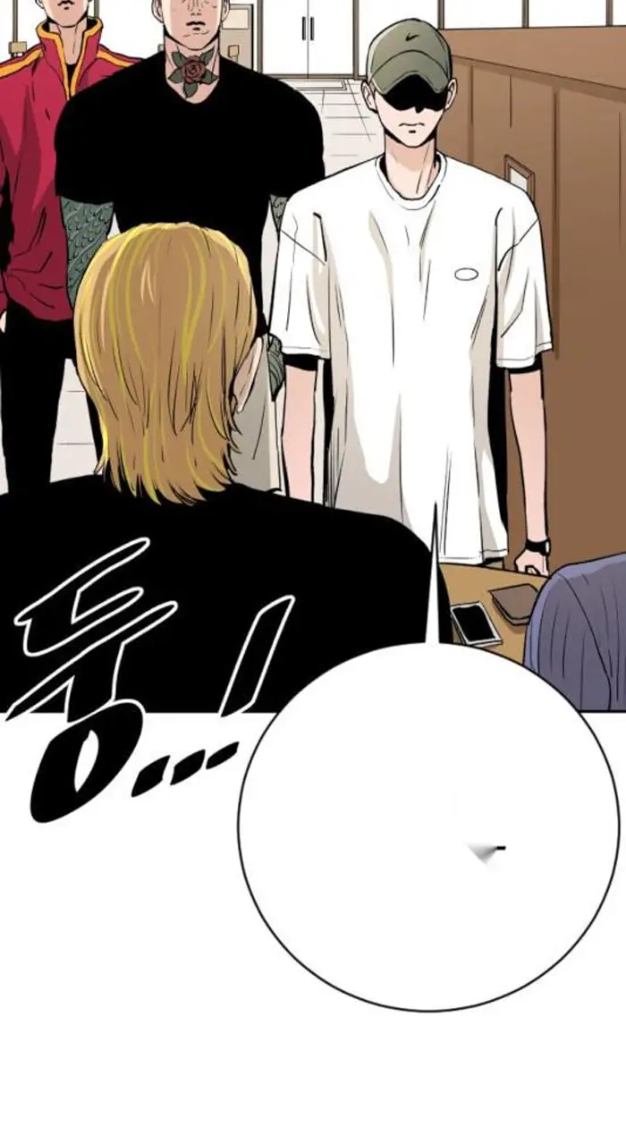 Read The Build Up PT-BR Manga Online