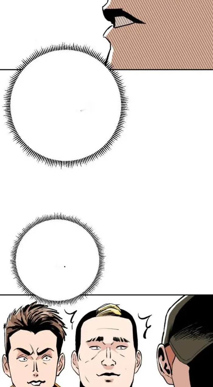 Read The Build Up PT-BR Manga Online