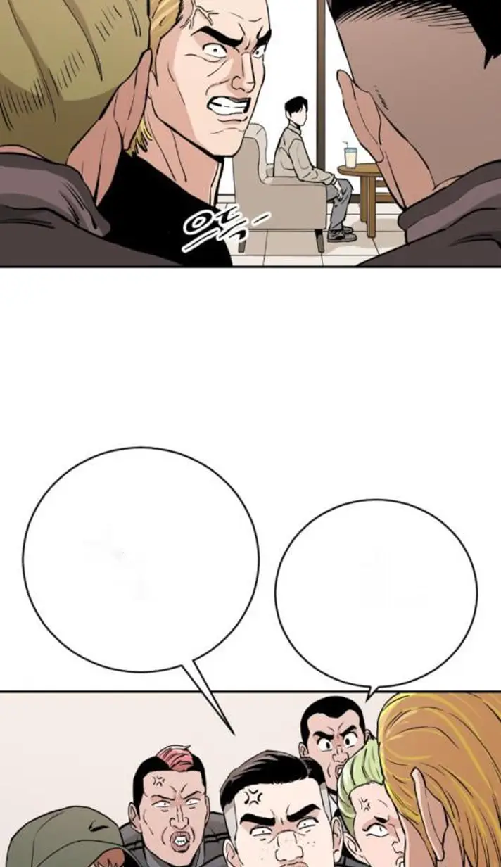 Read The Build Up PT-BR Manga Online