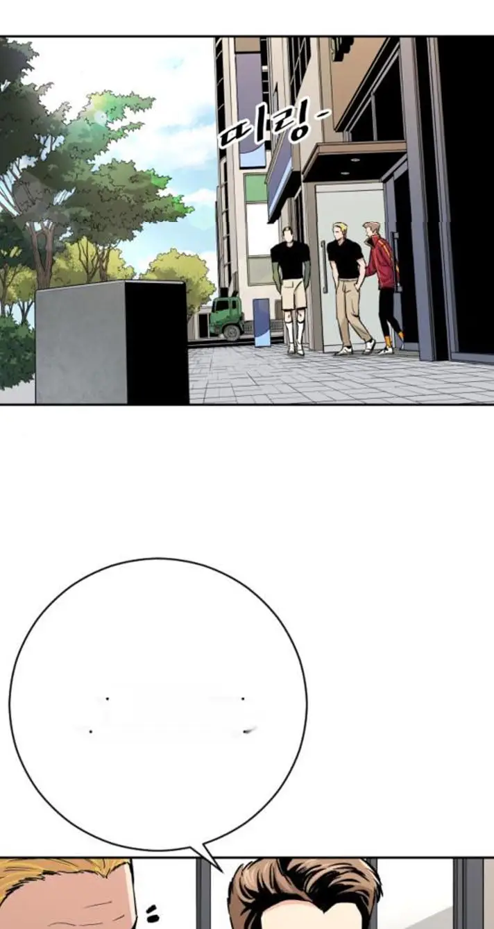 Read The Build Up PT-BR Manga Online