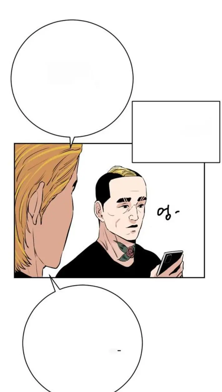 Read The Build Up PT-BR Manga Online