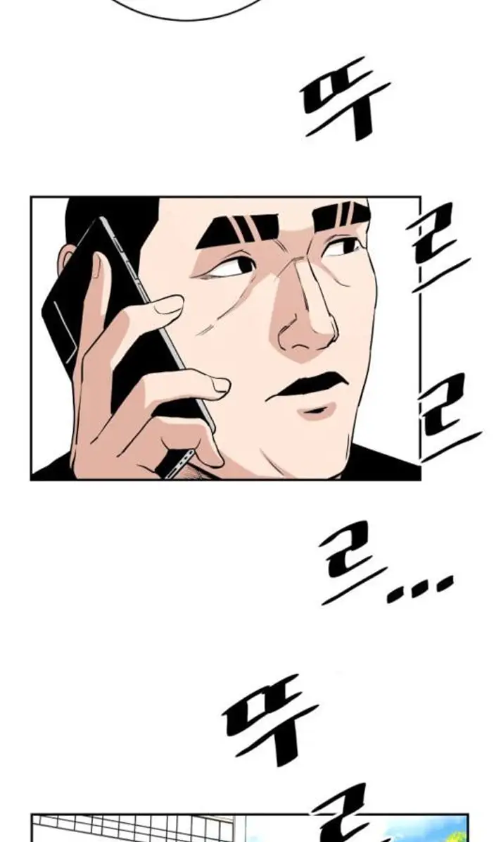 Read The Build Up PT-BR Manga Online