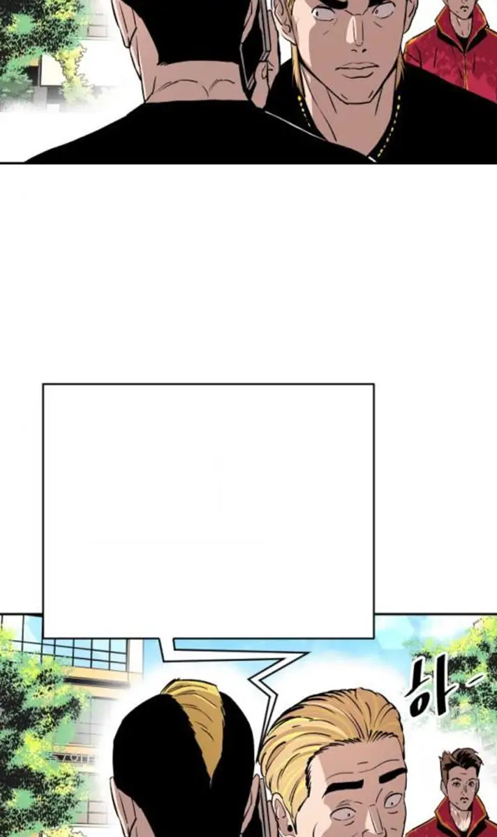 Read The Build Up PT-BR Manga Online