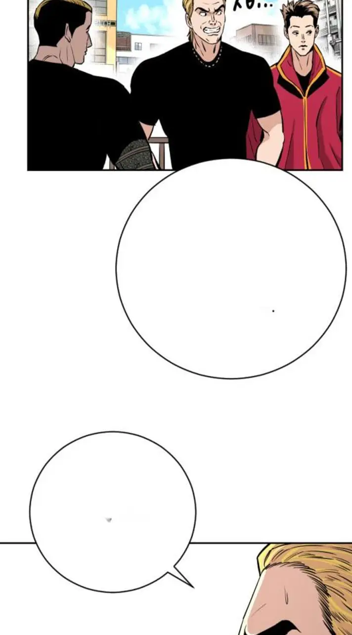 Read The Build Up PT-BR Manga Online