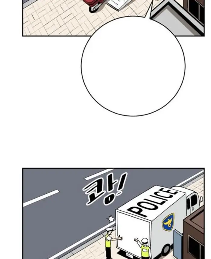 Read The Build Up PT-BR Manga Online