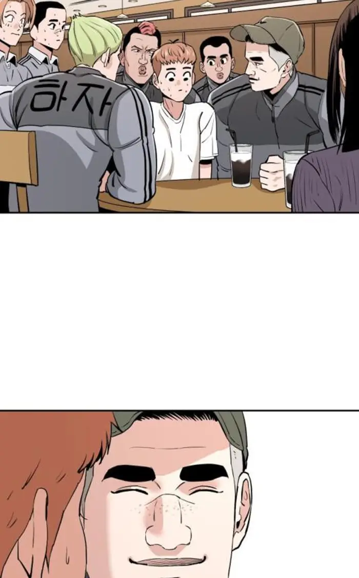 Read The Build Up PT-BR Manga Online