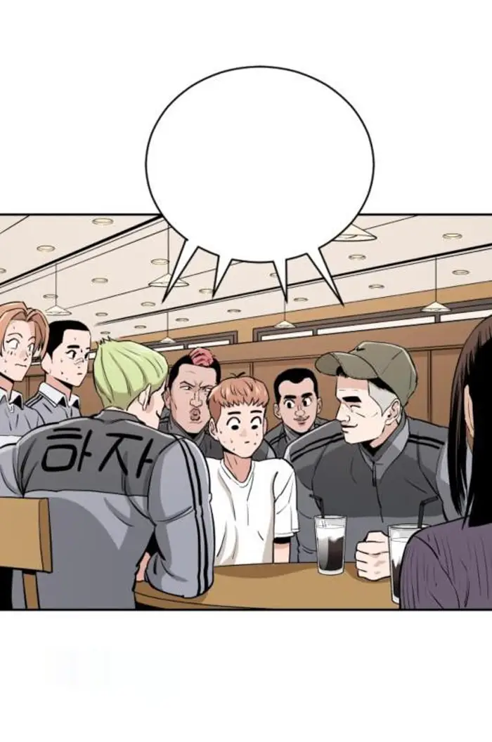 Read The Build Up PT-BR Manga Online