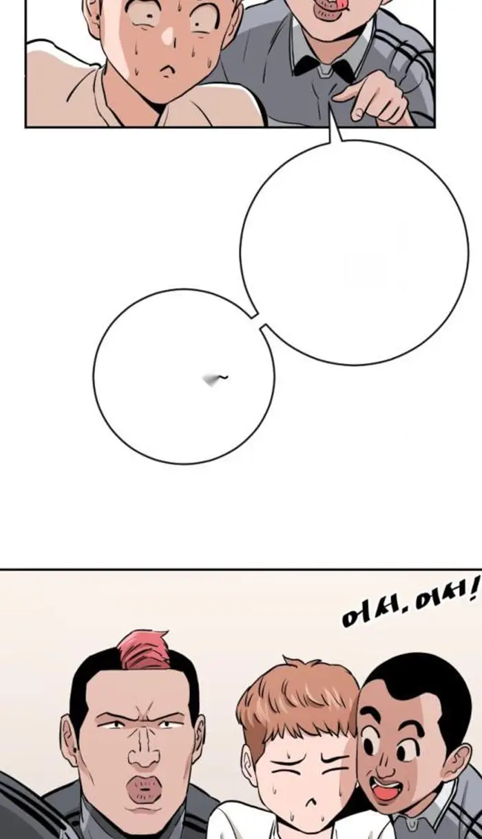 Read The Build Up PT-BR Manga Online