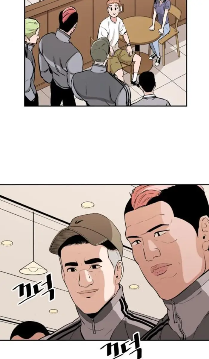 Read The Build Up PT-BR Manga Online