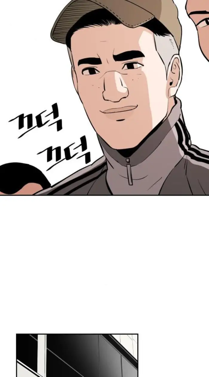 Read The Build Up PT-BR Manga Online