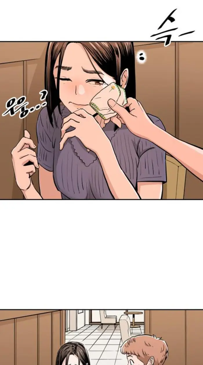 Read The Build Up PT-BR Manga Online