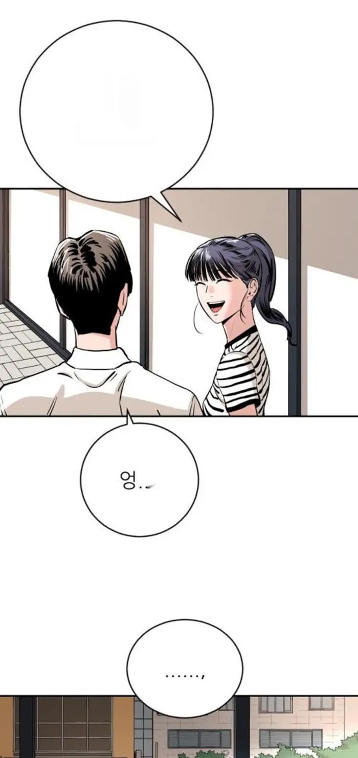 Read The Build Up PT-BR Manga Online